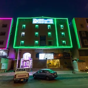  شقة فندقية العييري للوحدات السكنية المفروشة - 3 المملكة العربية السعودية